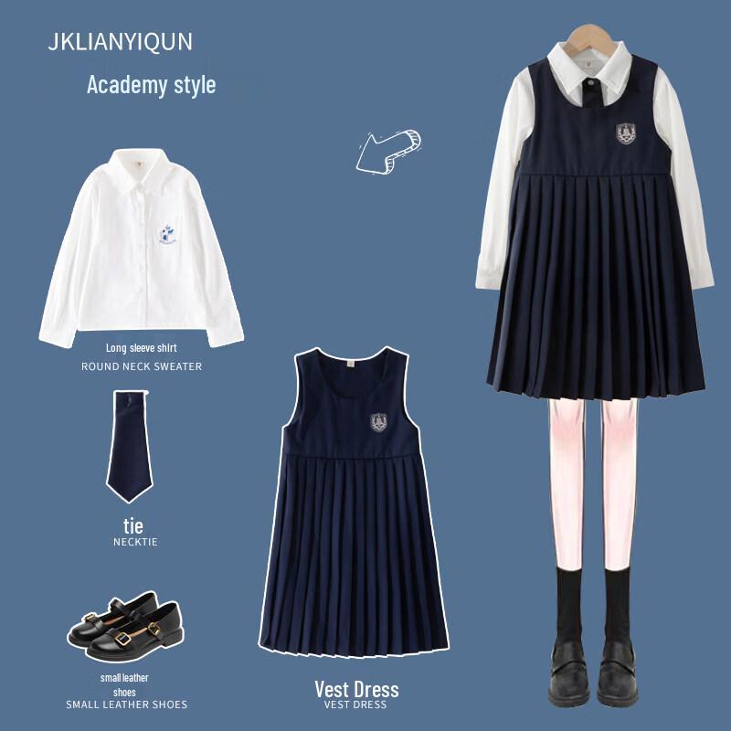 Moonkids Girls' JK Style Academy Performance Dress Set