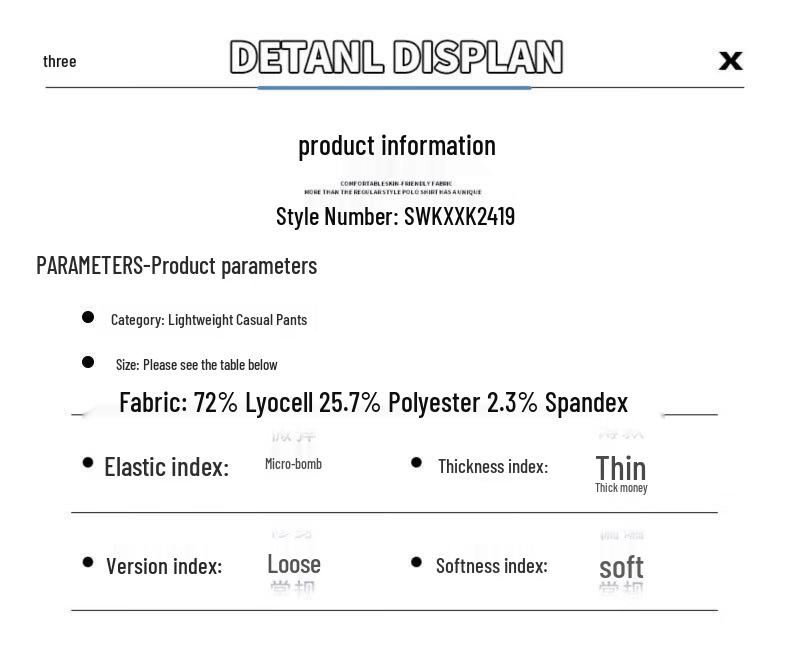 Eastern Camel Men's Ice Silk Casual Quick-Dry Pants