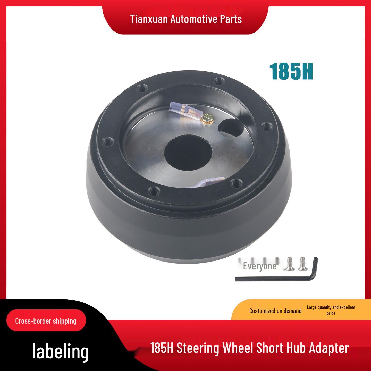 Volkswagen 411/412/Beetle Steering Wheel Hub Adapter 185H чёрный