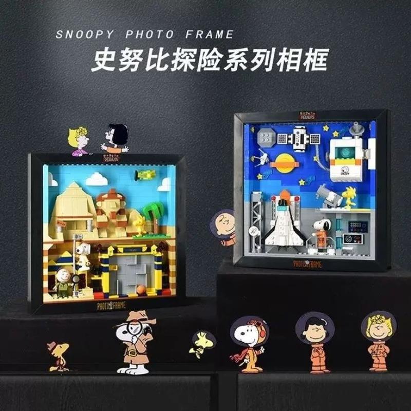 Snoopy Building Blocks Frame Space Egypt Exploration Assembly Model Room Photo Decoration Children's Toys Birthday surprise Gift