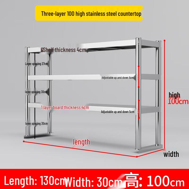 

Bodehui Stainless Steel Kitchen Countertop Storage Rack