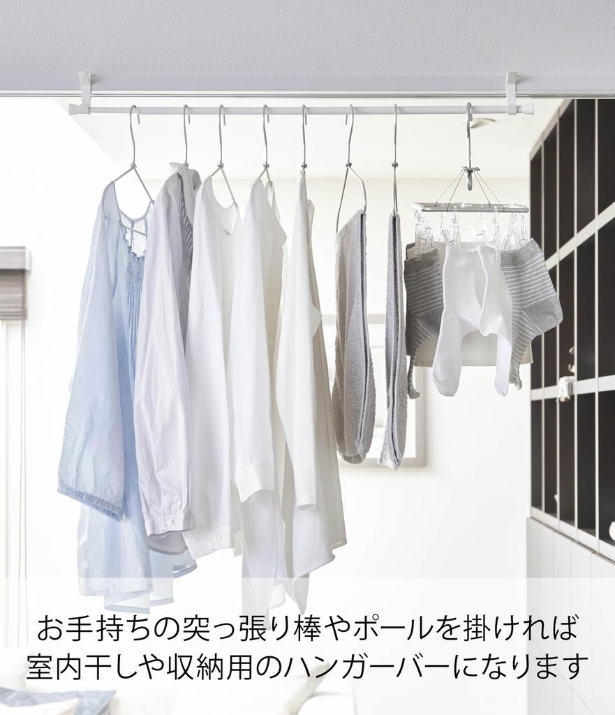 Yamazaki Tower Indoor Clothes Drying Set of x x H7cm Hooks onto Screw Clothes Drying Product 5621 Hooks, 2, White, Approx. W1.5 D5.5 (each), Lintel,
