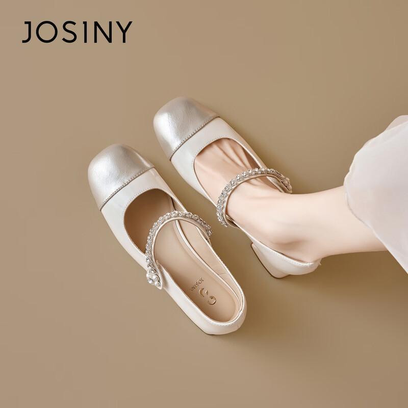 Josiny French Style Mary Jane Chunky Heel Pumps 37