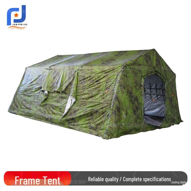 Junpinjia 30sqm Folding Frame Command Tent & Accessories