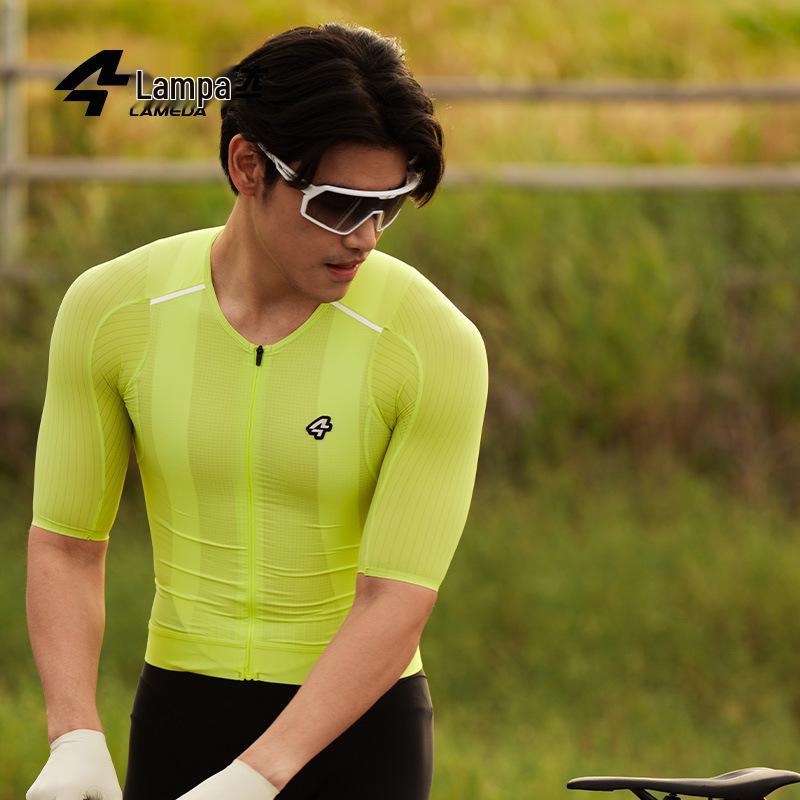 Lampaida Coolmax Schnelltrocknendes Herren-Kurzarm-Radtrikot für Frühling/Sommer - Rennrad- und Mountainbike-kompatibel