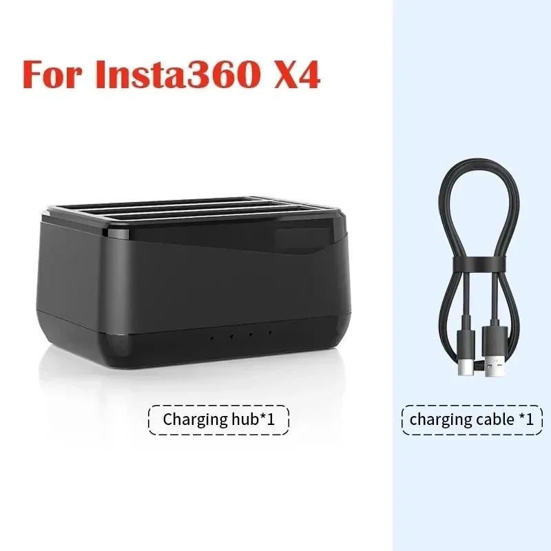 

2500mAh литий-ионный аккумулятор для Insta 360 X4, зарядное устройство Amagisn, 3 слота, зарядное устройство для Insta360 X4, аксессуар