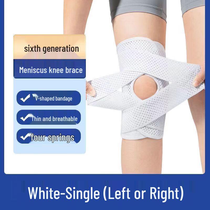 Adjustable Sports Knee Brace