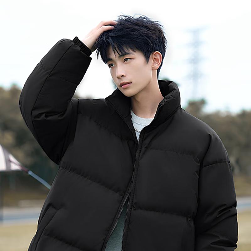 VANCL Men's Stand-Collar Padded Winter Jacket