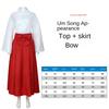 Anime Jujutsu Kaisen Shoko Ieiri Cosplay Costume Complete Outfit for Halloween Cosplay Party Convention