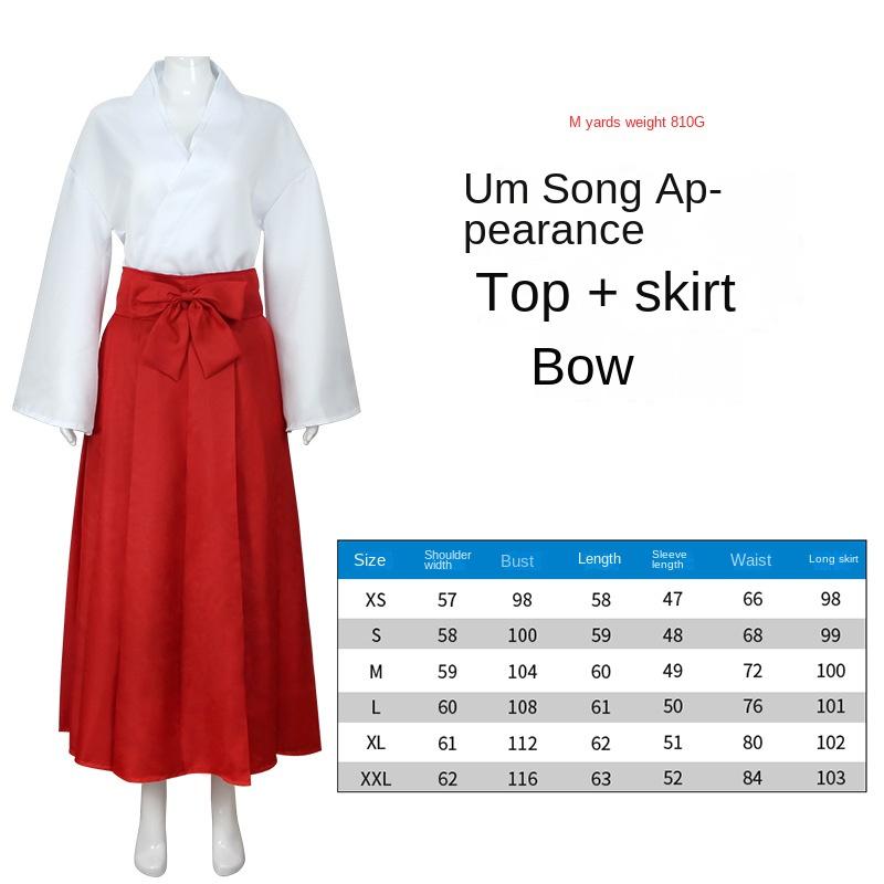 Anime Jujutsu Kaisen Shoko Ieiri Cosplay Costume Complete Outfit for Halloween Cosplay Party Convention