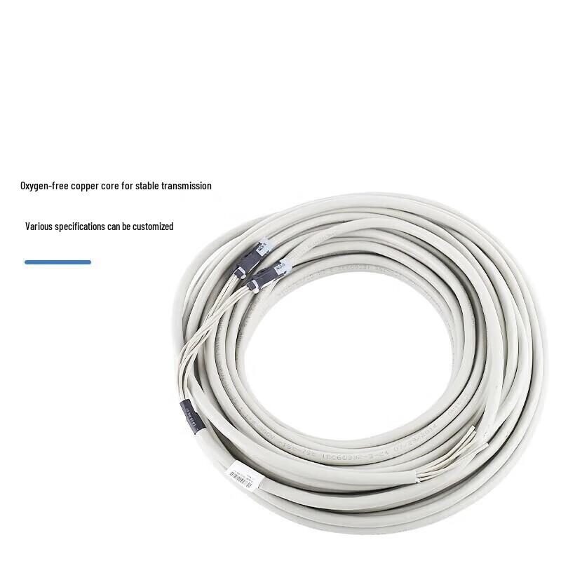 

Huawei E1 75-2-1 Coaxial Cable