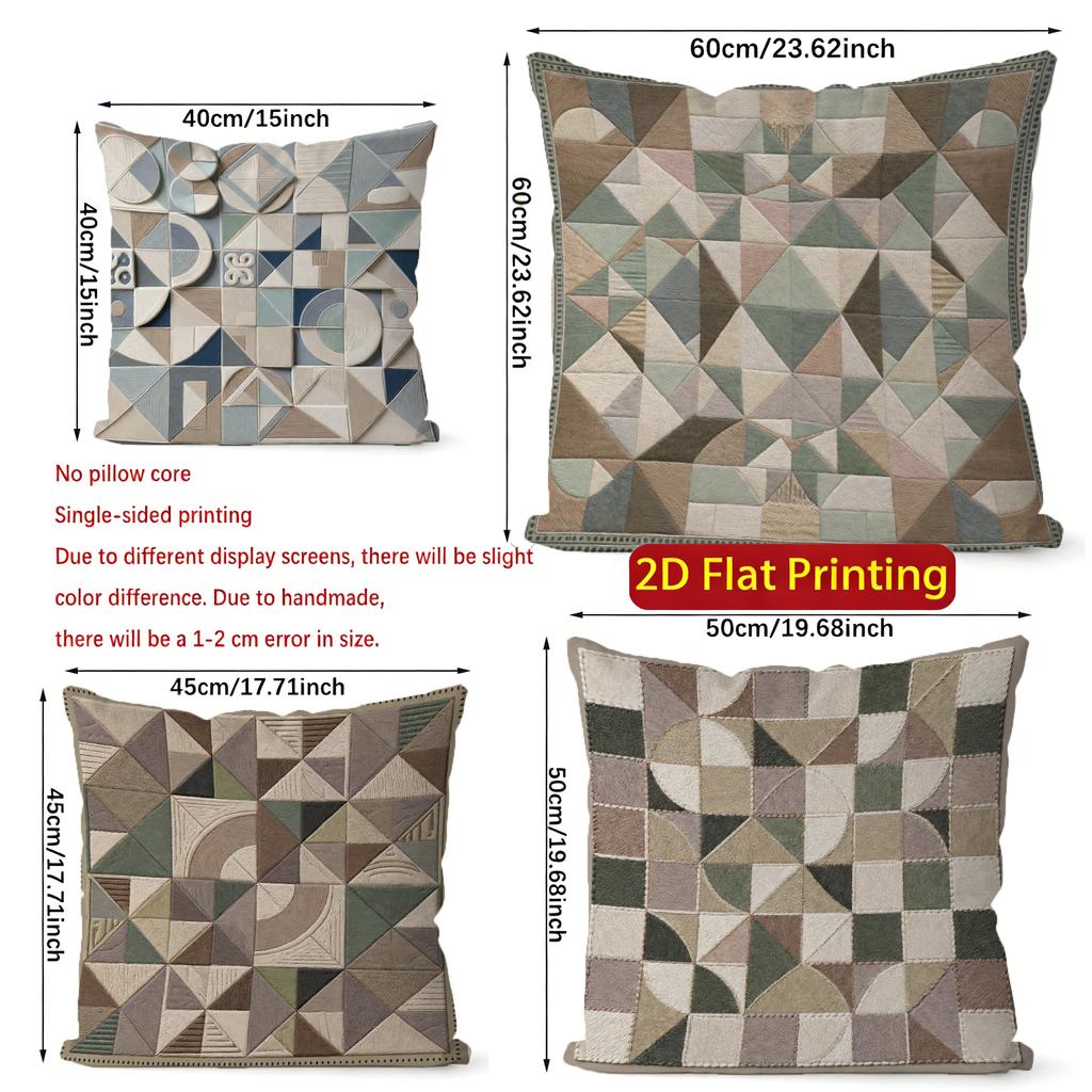 2D Geometric Patterned Pillow Covers For Modern Home Pattern Cushion Cover Suitable For Sofa Bedroom Car Pillow Cover