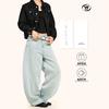 Ice Blue Retro Wide Leg Denim Pants Unisex Loose Fit High Street Style Cotton Blend Jeans