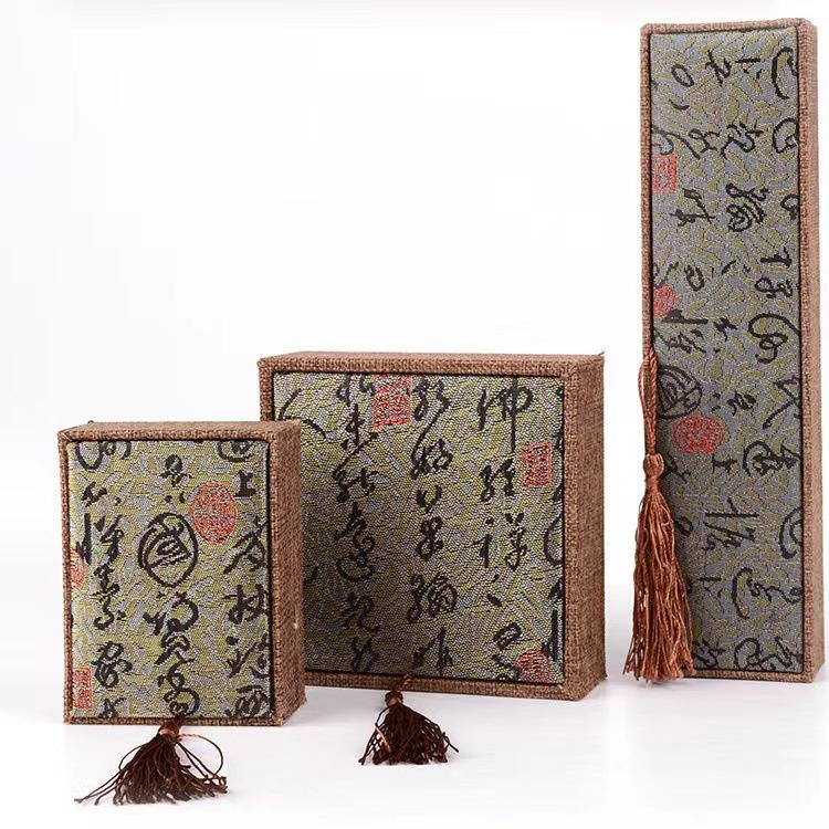 Multicolor Brocade Tassel Gift Box – Brown, Green, Red, Blue, Wave Design Series