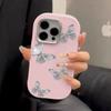 Streamer Butterfly for Apple 16pro Mobile Phone Case New 15promax Plating 14/13/12 Japan and South Korea 11 Women X