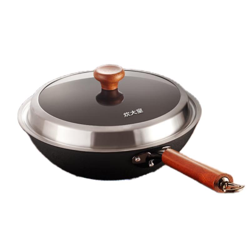 

Chui Da Huang 30cm Cast Iron Flat-Bottom Wok