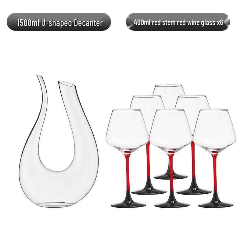 Handun Plastic Red Wine Glass and Swan Decanter Set