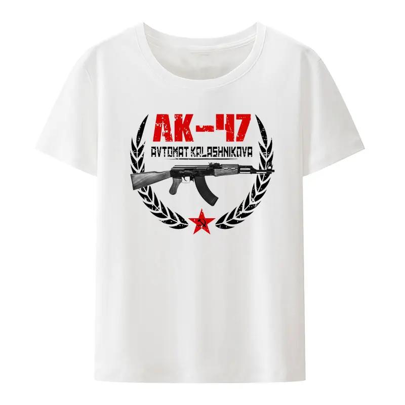Summer men's retro Kalashnikov Ak 47 Russian Gun Riffle Army T-shirt Creative Casual T-shirt