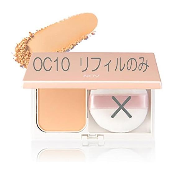 NOV Nobu Powder Foundation UV Ocher 10 SPF30 PA++++