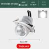 OEING Full Spectrum 12W LED Spotlight