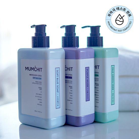 MUMCHIT Melting Body Lotion 400ml (Choose 1 of 3 types)