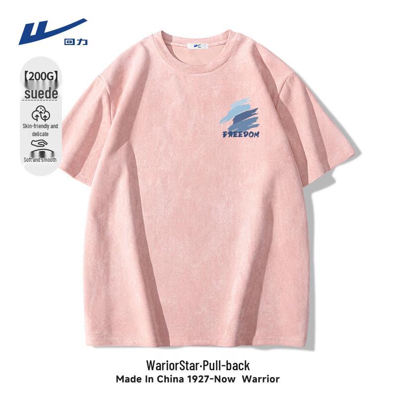 Warrior Men s Suede-Effect Loose-Fit Short Sleeve T-Shirt L