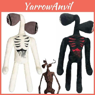 Soft And Cuddly 40cm Siren Head Plush Toy Horror Stuffed Doll For Collectors