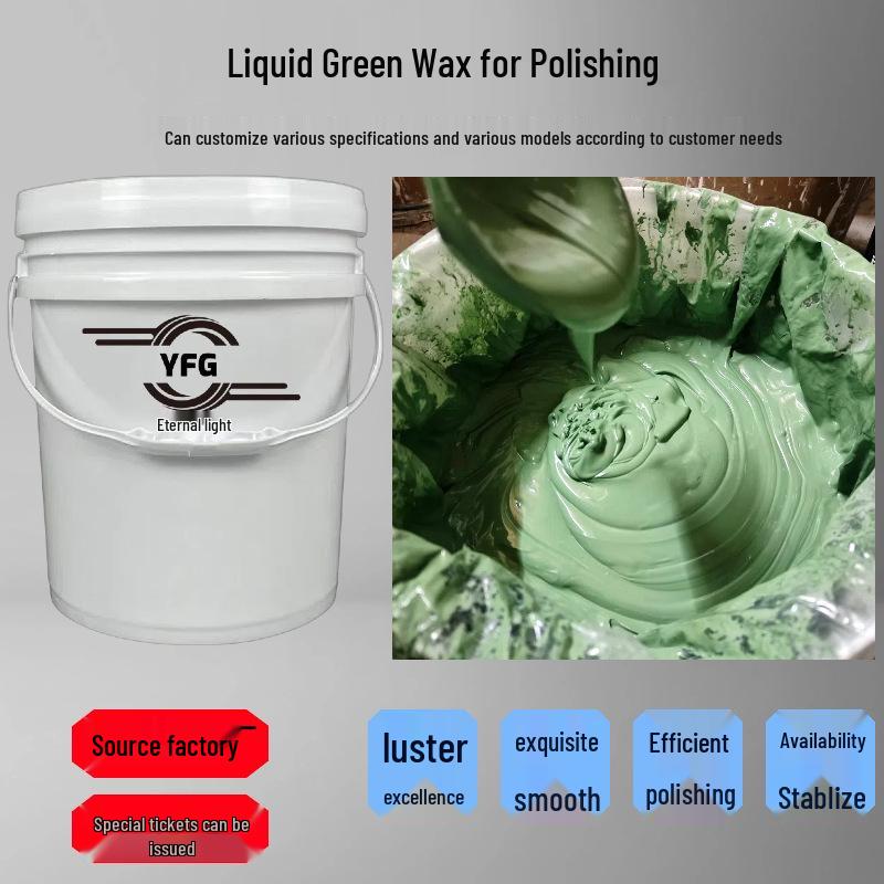 Liquid Green Wax for Polishing 8K Mirror Finish Stainless Steel - High-Efficiency Brightener for Auto Parts & Kitchenware
