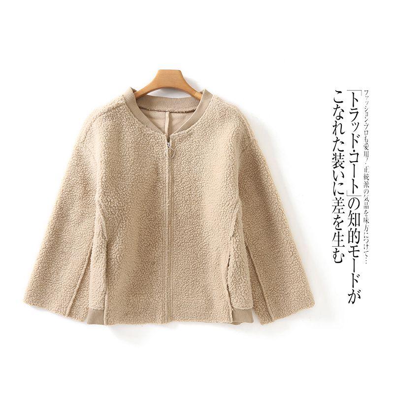 

Berber Fleece Coat Winter New Women s Clothes Fashion Loose Lapel Long-Sleeve Zipper Pocket Plus Size Cardigan Coat 27074 Khaki C- 7-2-1 3XL