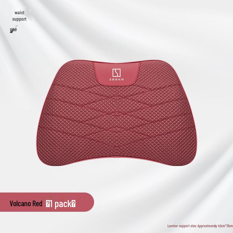 Zeekr Car Neck and Lumbar Support Pillow, Ice Silk Seat Cushion for Models 001/007/009.