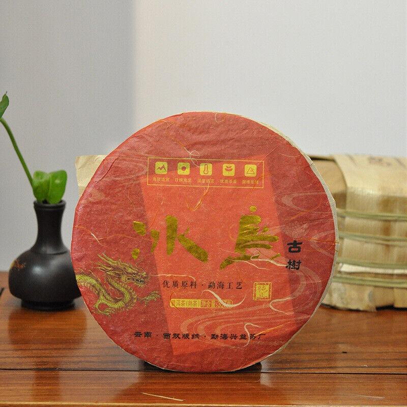 357g Pu'er Tea Cake Yunnan Pu'er Tea Icelandic Ancient Tree Tea Pu'er Ripe Tea