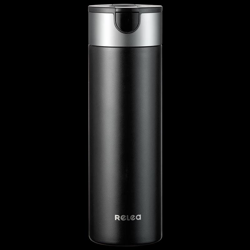 RELEA Smart Display 316L Stainless Steel Insulated Mug
