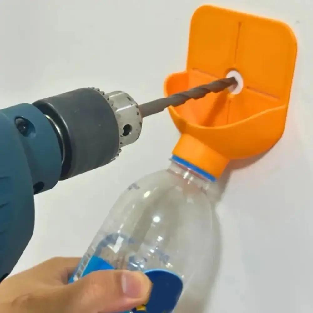 New Electric Drill Dust Cover Bottle Ash Bowls Impact Hammer Dust Collector Drilling Dustproof Devices Power Tools Accessories