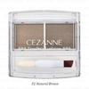 CEZANNE Powdery Eyebrow