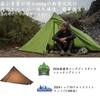 3F UL GEAR LANSHAN Teepee Waterproof Ultralight Large Easy 15D Accessory Solo Touring Emergency Tent PRO 1 Tent, PU5000mm+, 760g, Space, Setup,