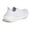 Adidas Ultra Boost 21 Triple White Women's Sneakers FY0403