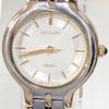 SEIKO Excelline Battery Working Ladies' Watch, Replaced, Condition, M-20