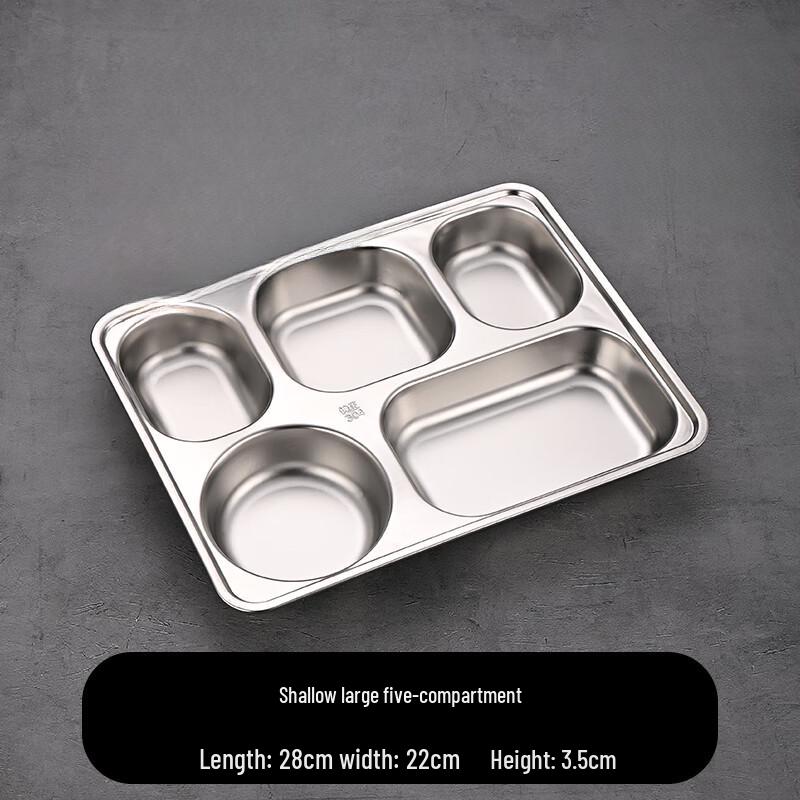304 Stainless Steel Divided Canteen Tray