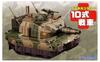 Fujimi Models Chibimaru Military Series SPOT Type 10 Tank Display Base Wall Irowakezumi Plastic Model Kit TMSP3 No.3 (with Pre-painted & Illustration)