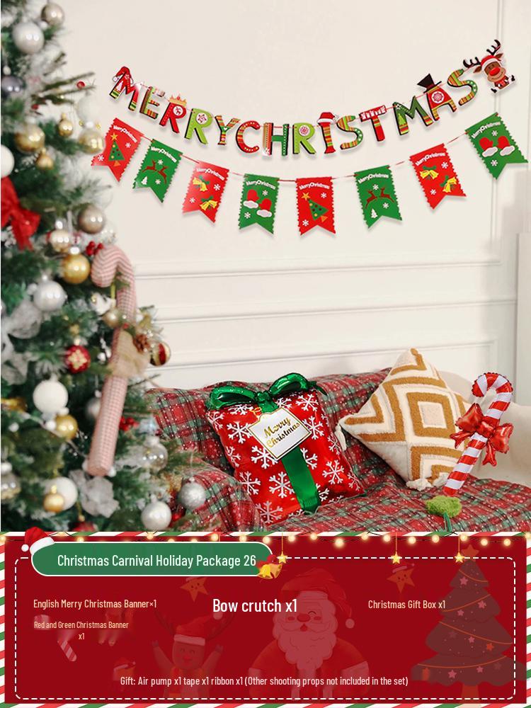 Christmas Party Balloon Decoration Set: Festive Backdrop & Kindergarten Team Building Atmosphere Decor