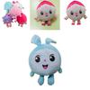 Kikoriki Russian Happy Ball Plush Toy For Kids Soft And Washable
