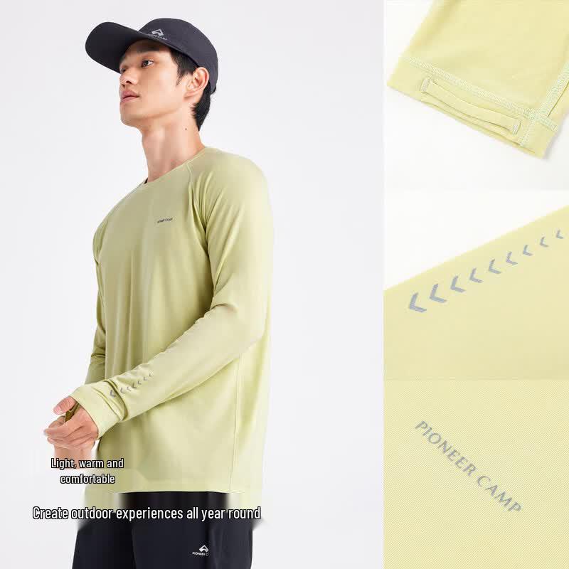 TRLUZ Men's Merino Wool Blend Long Sleeve T-Shirt