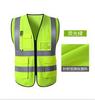 Fluorescent Green Reflective Vest High Visibility Work Vest for Construction and, One Size