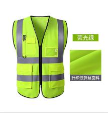 Fluorescent Green Reflective Vest High Visibility Work Vest for Construction and, One Size