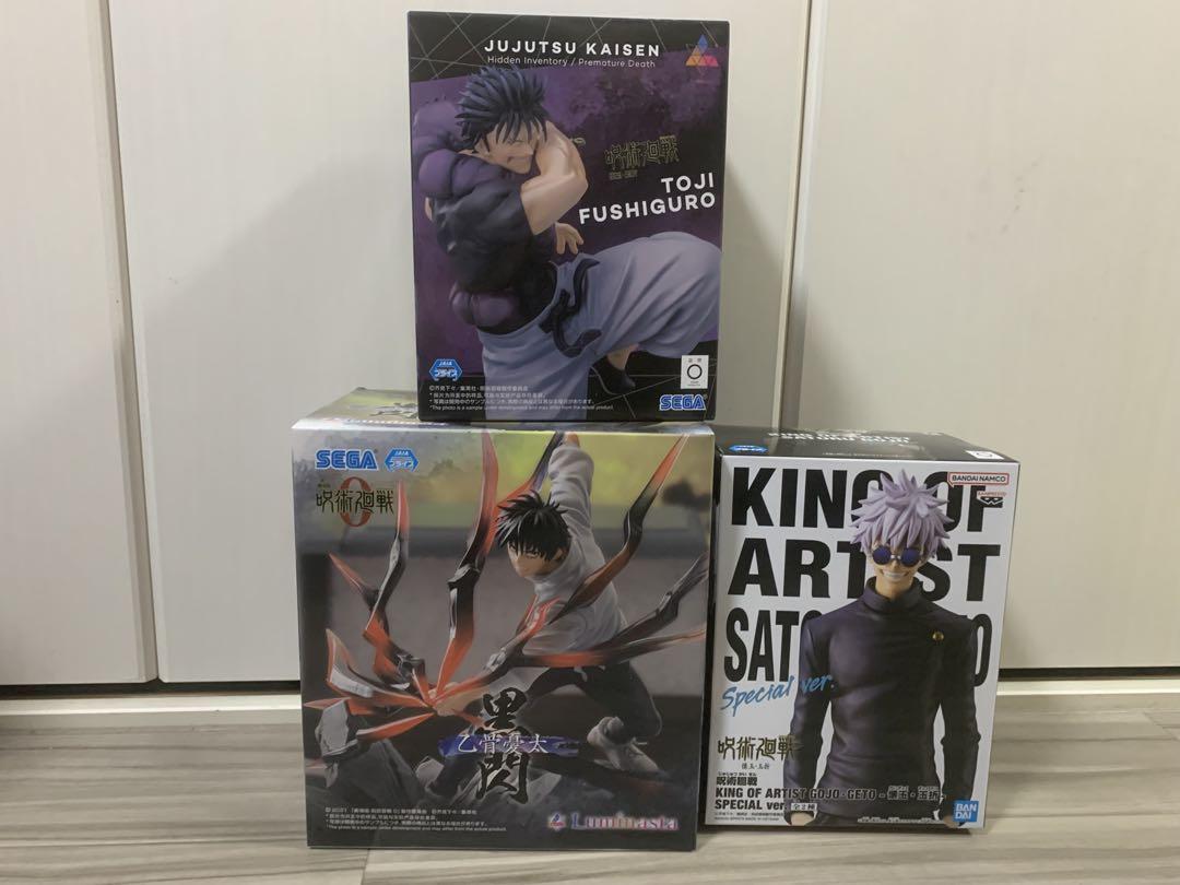 

[Б/У] Призовая фигурка Jujutsu Kaisen