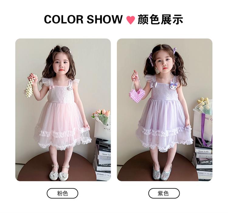 Children's dress, summer girls' camisole vest dress, stylish 2026 new style, flying sleeve sequined princess mesh dress