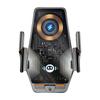 15W Auto Induction Wireless Car Charger & Phone Holder
