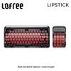 Lofree Lipstick Black Tube Tri-Mode Mechanical Keyboard & Numeric Keypad Set