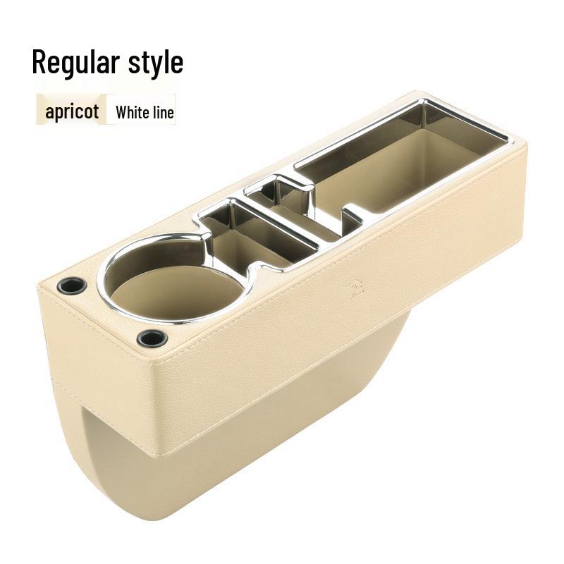 Car Seat Gap Organizer with USB Charger & Cup Holder