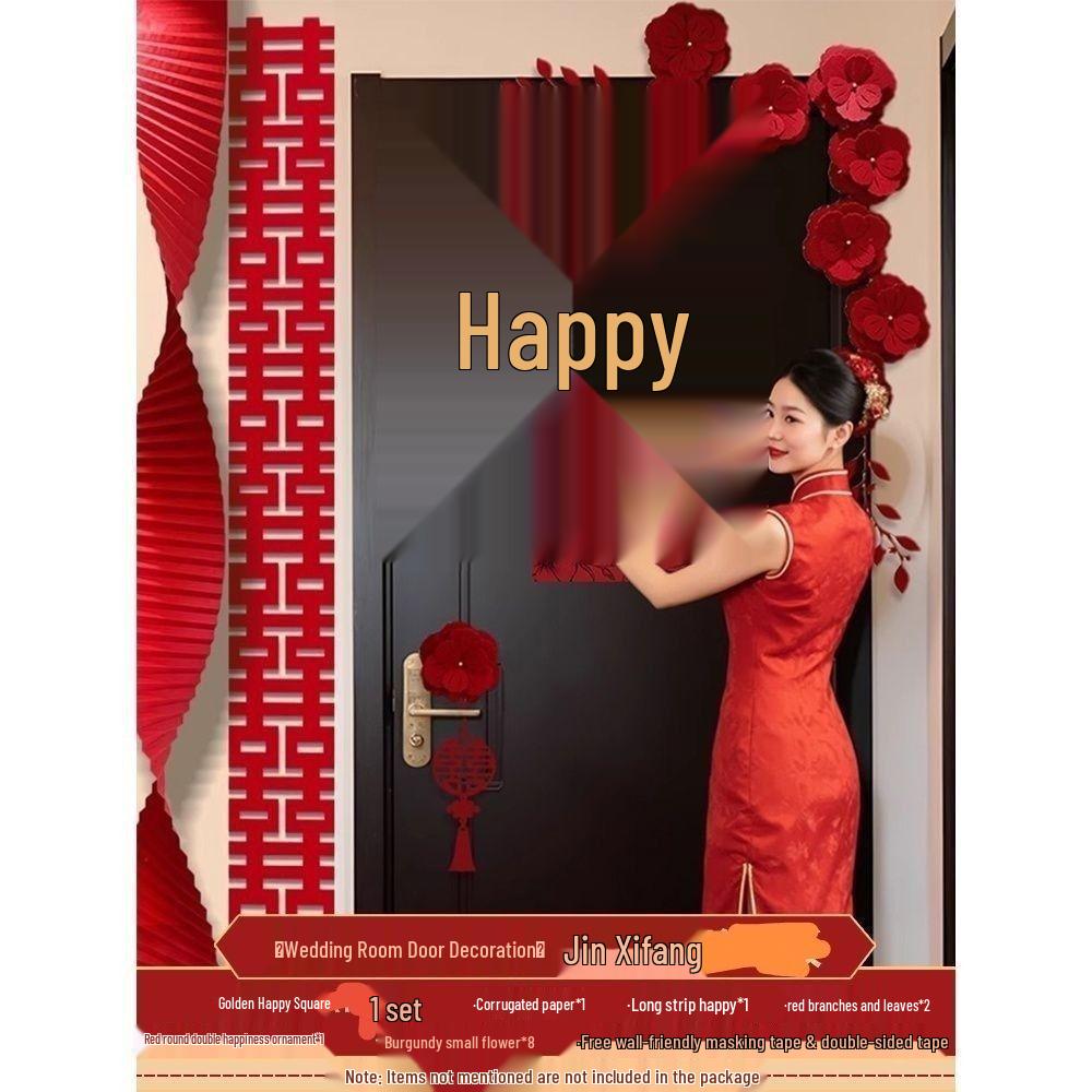Double Happiness Wedding Room Decor Set - Dual-Sided Bedroom Stickers for a Blissful Atmosphere